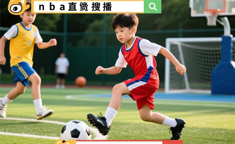 足球赌注网站官网下载官网